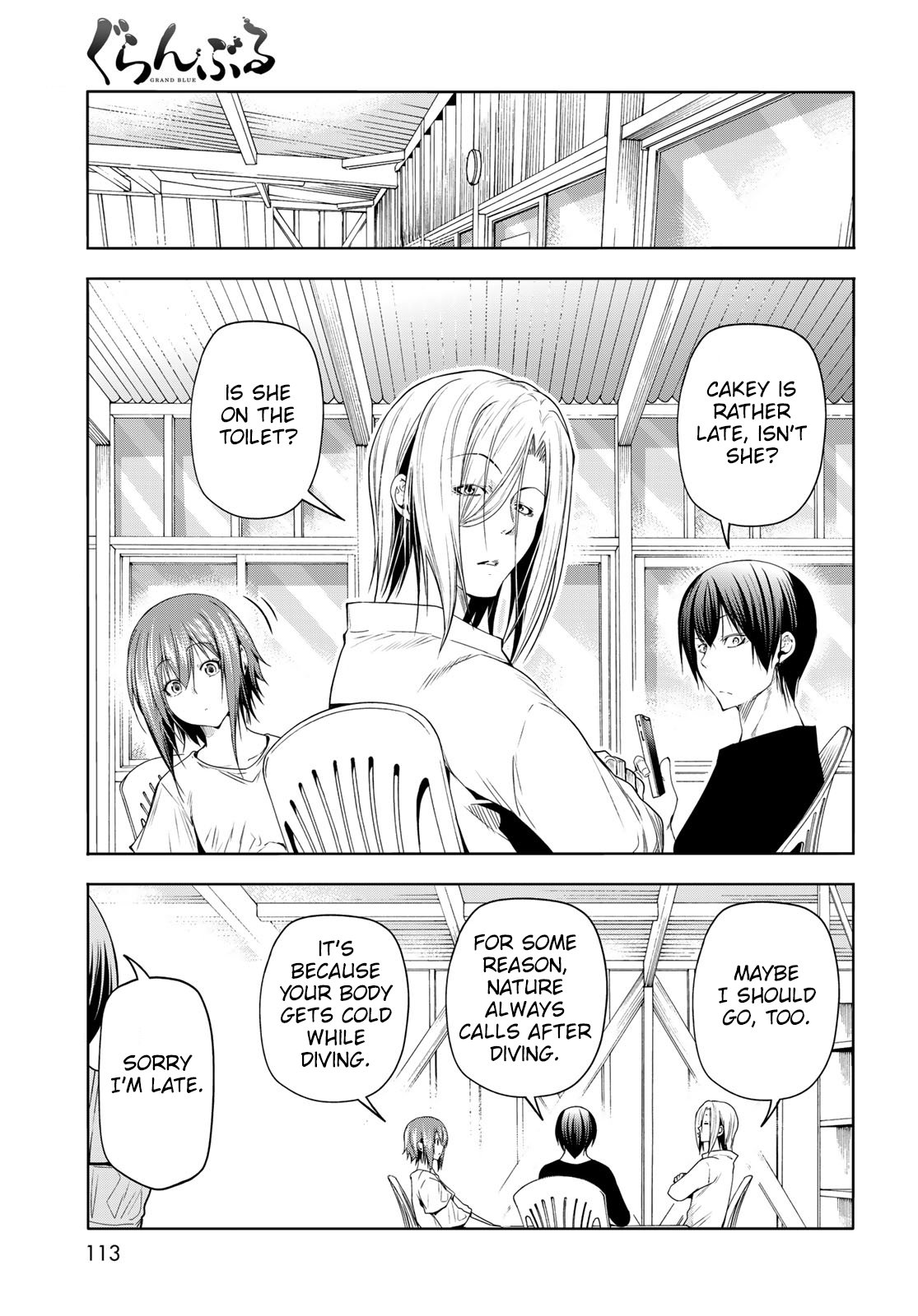 Grand Blue, Chapter 82 image 07